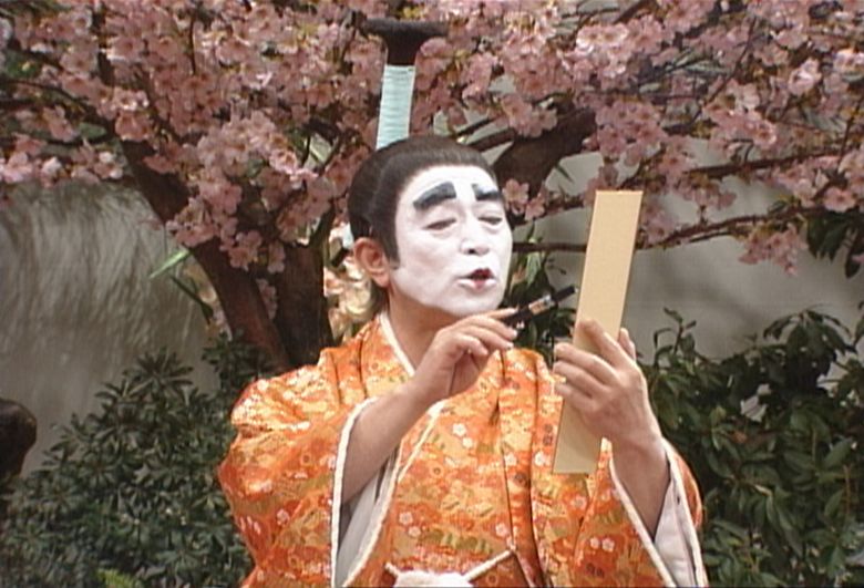 sự nghiệp của Ken Shimura